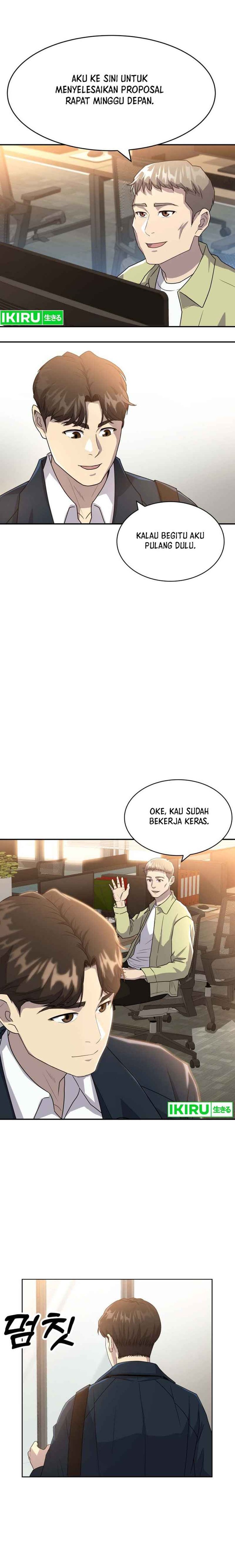 Golden Print Chapter 53 Gambar 14