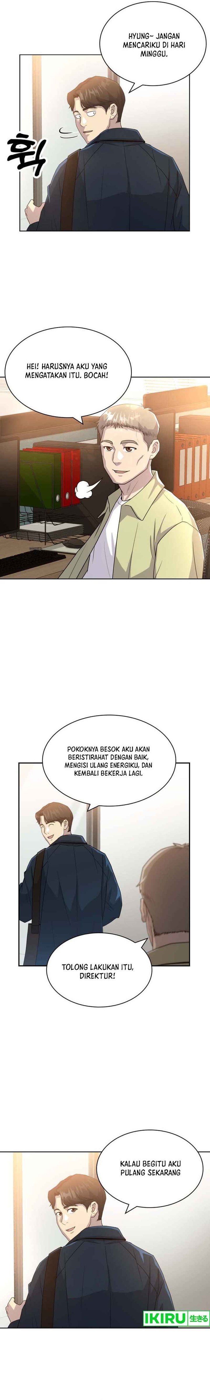 Golden Print Chapter 53 Gambar 15