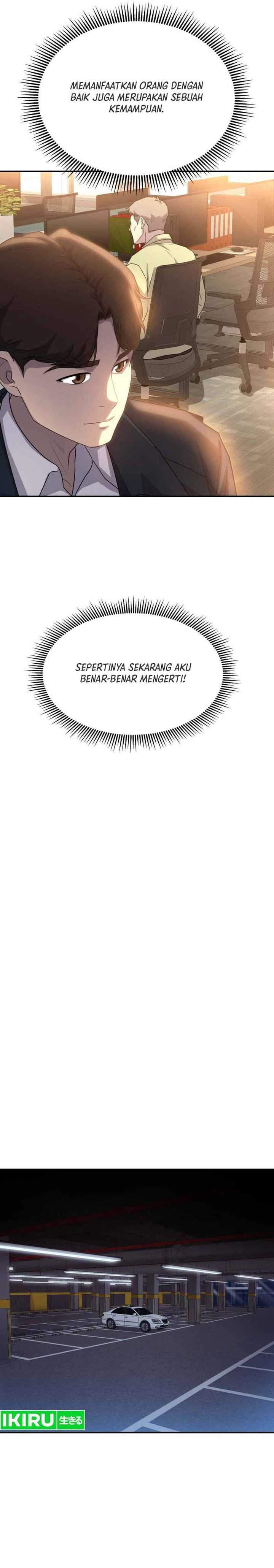 Golden Print Chapter 53 Gambar 16