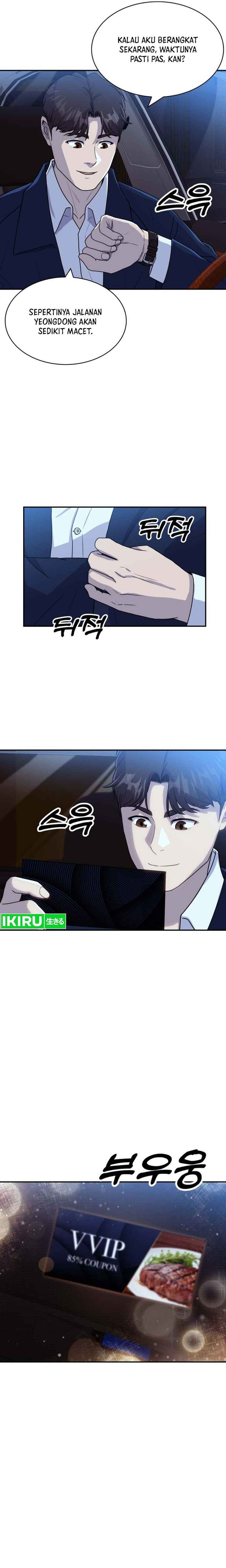 Golden Print Chapter 53 Gambar 17