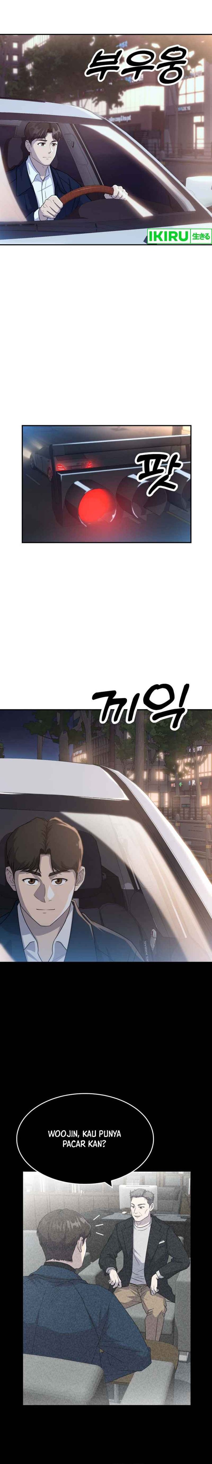 Golden Print Chapter 53 Gambar 18