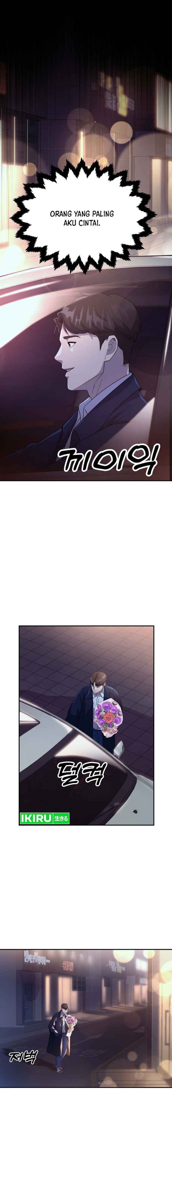 Golden Print Chapter 53 Gambar 21