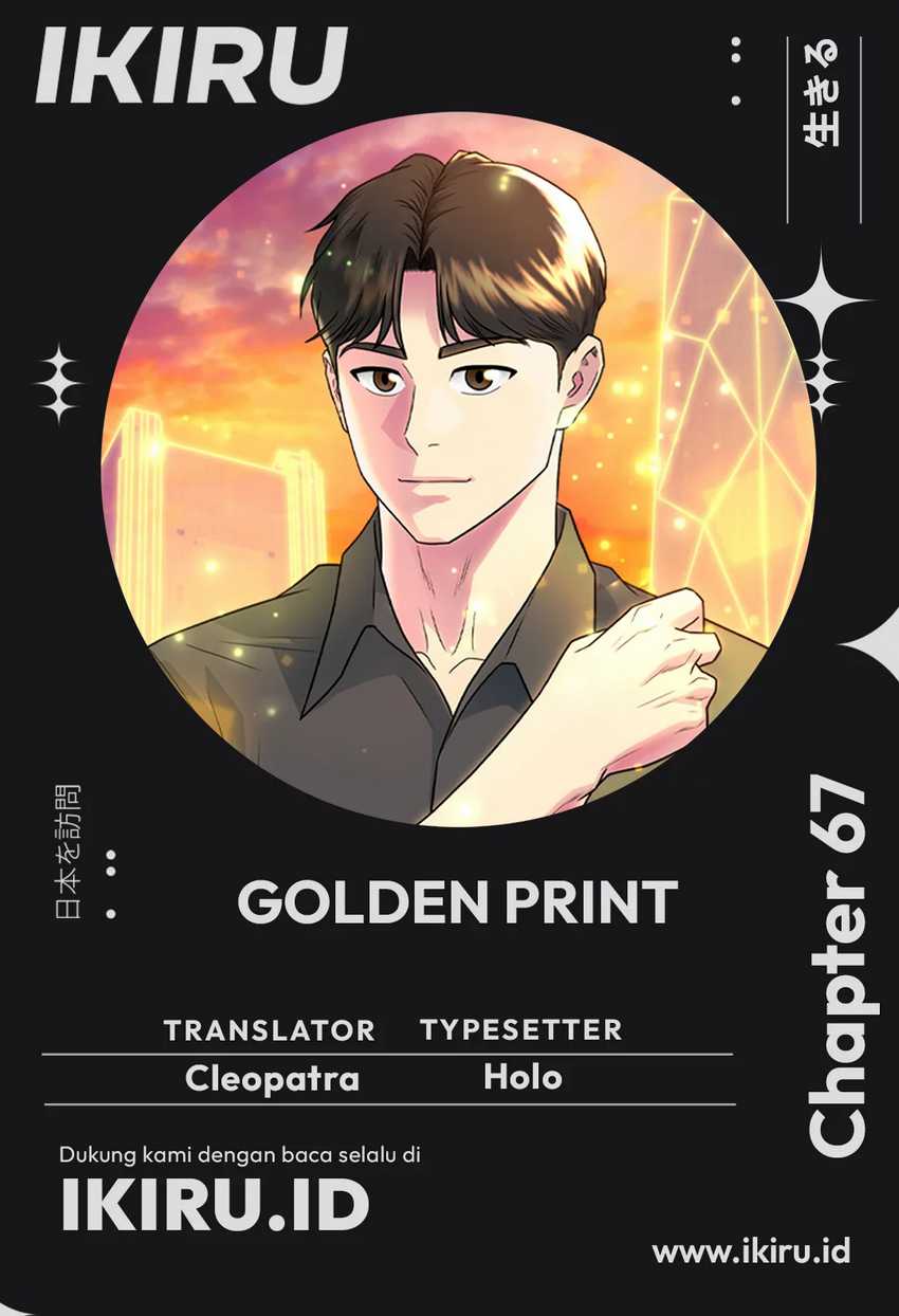 Golden Print Chapter 67 Gambar 1