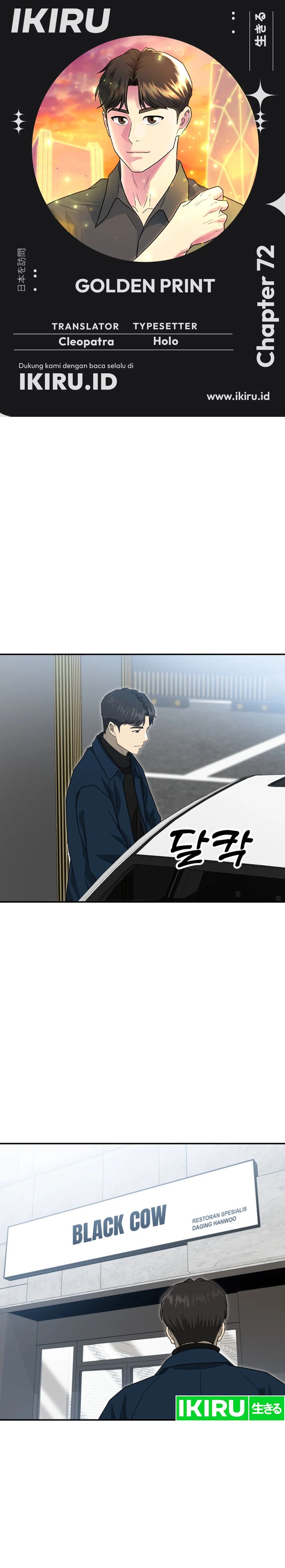 Golden Print Chapter 72 Gambar 1