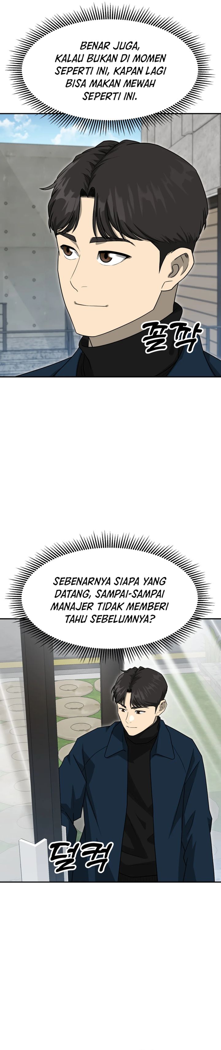 Golden Print Chapter 72 Gambar 2
