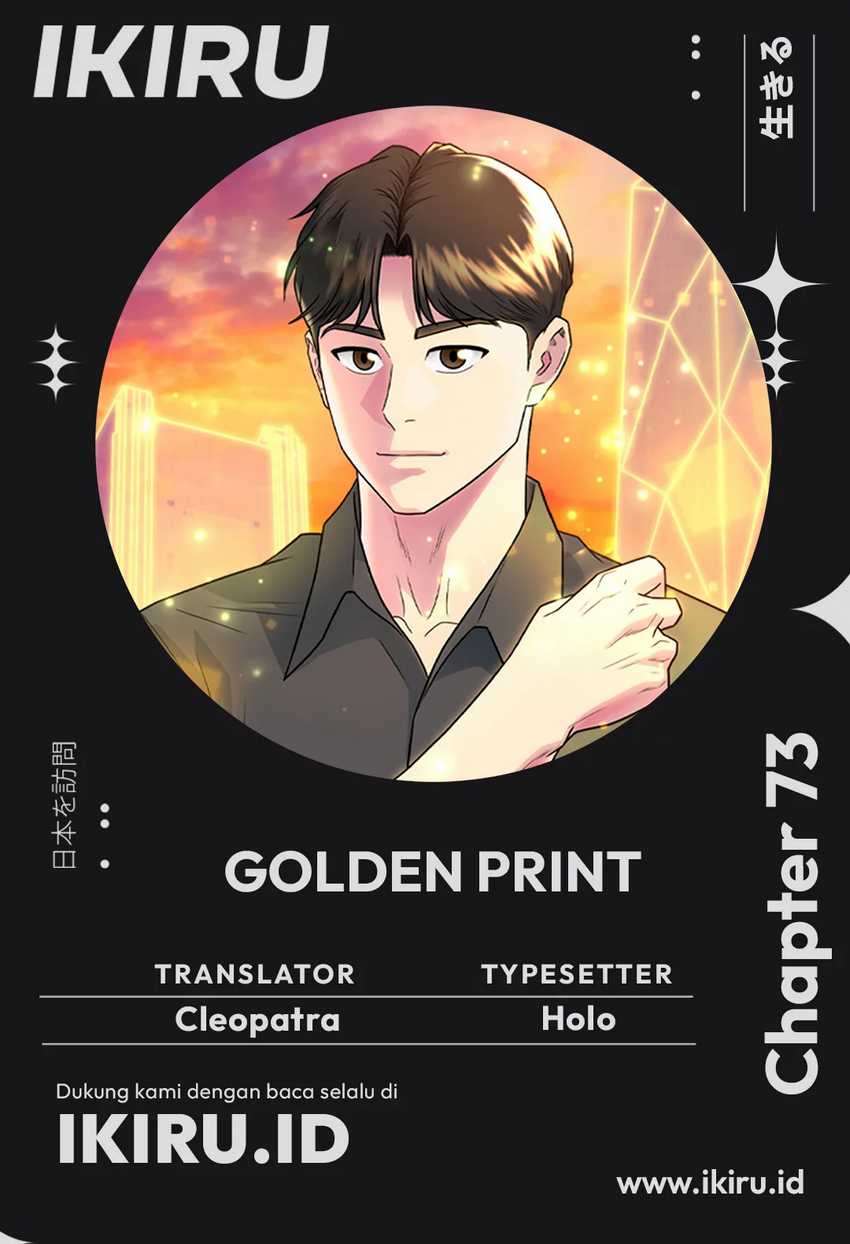 Golden Print Chapter 73 Gambar 1