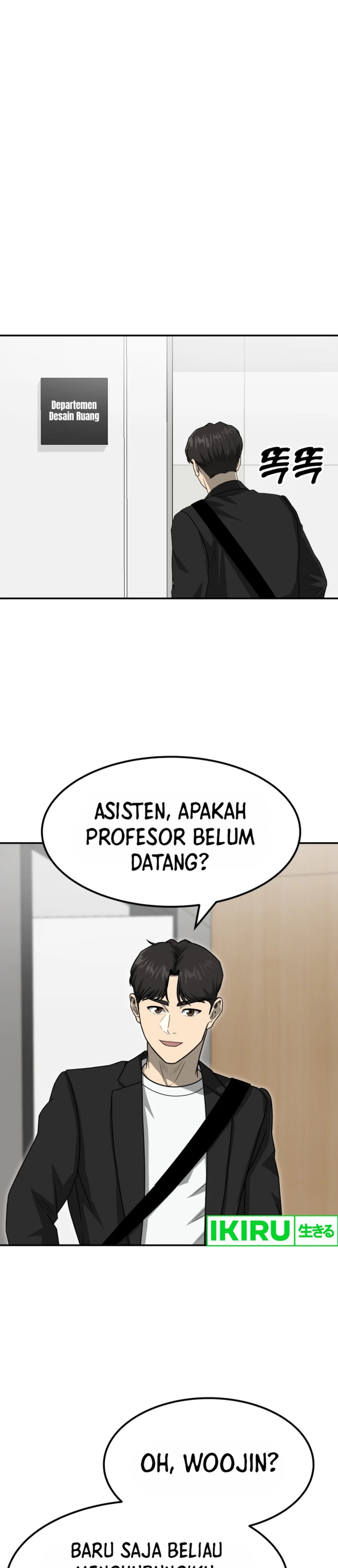 Golden Print Chapter 78 Gambar 2