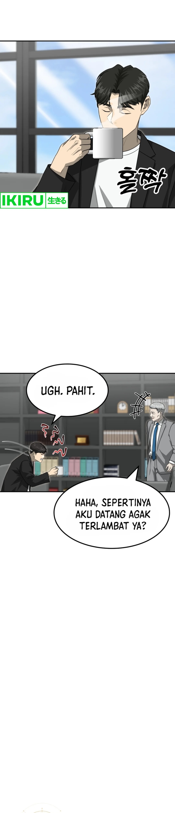 Golden Print Chapter 78 Gambar 4