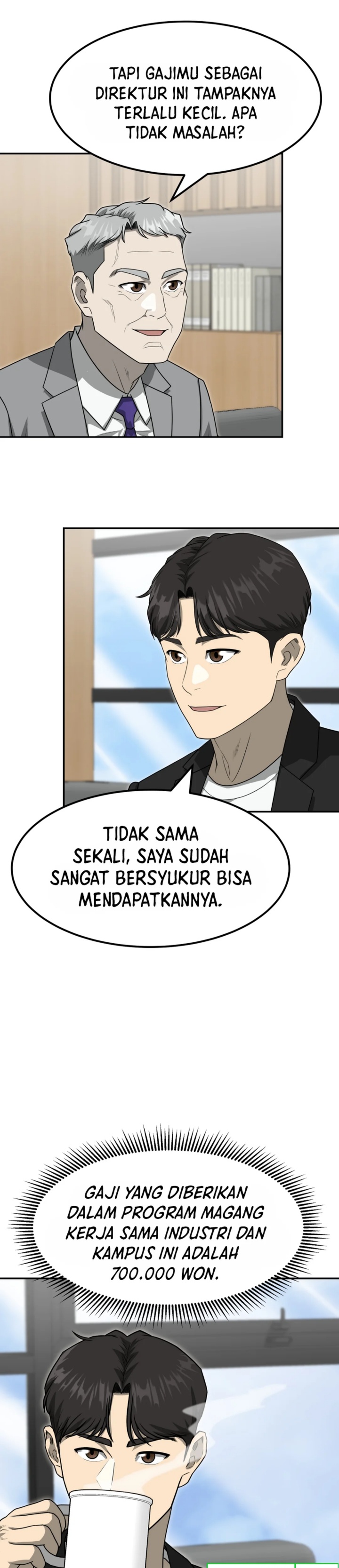 Golden Print Chapter 78 Gambar 6