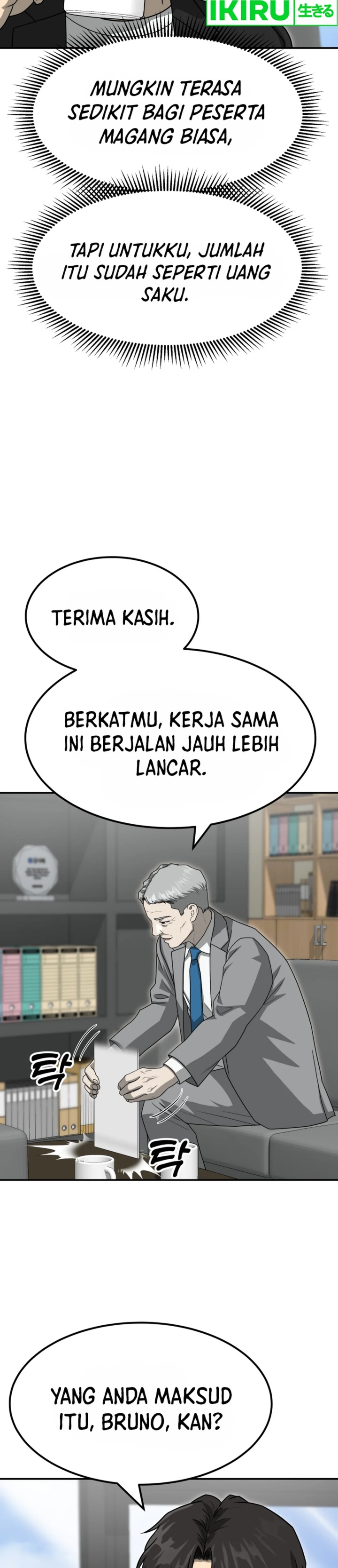 Golden Print Chapter 78 Gambar 7