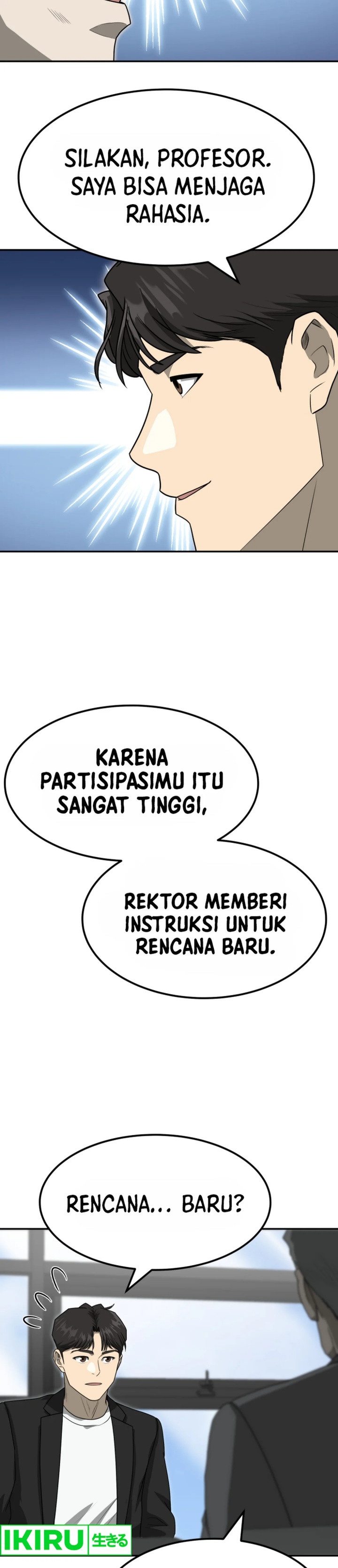 Golden Print Chapter 78 Gambar 9