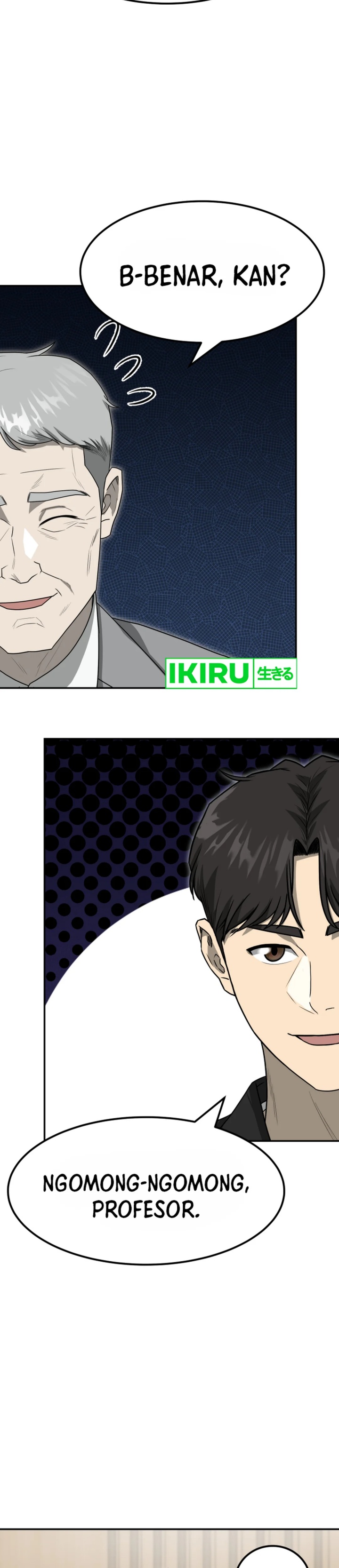 Golden Print Chapter 78 Gambar 12