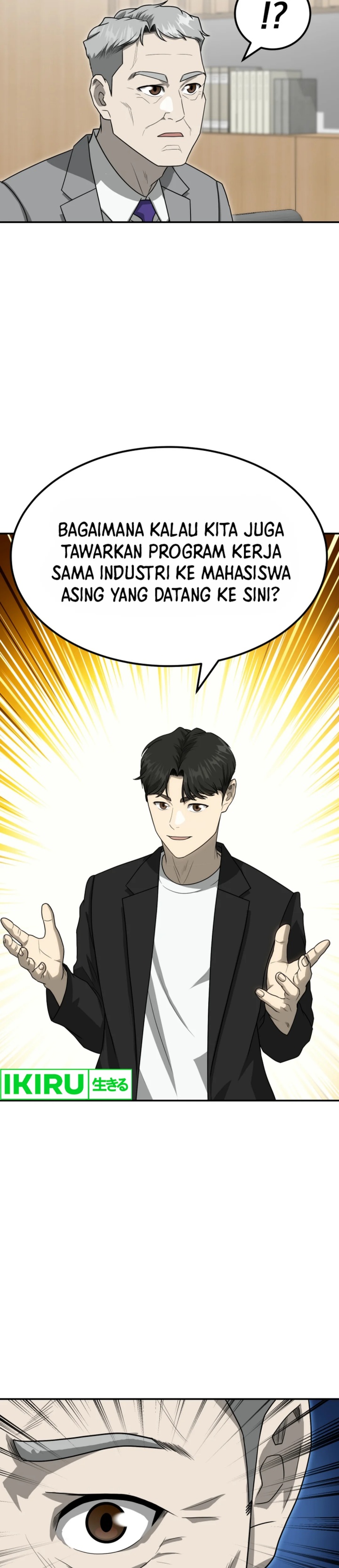 Golden Print Chapter 78 Gambar 13