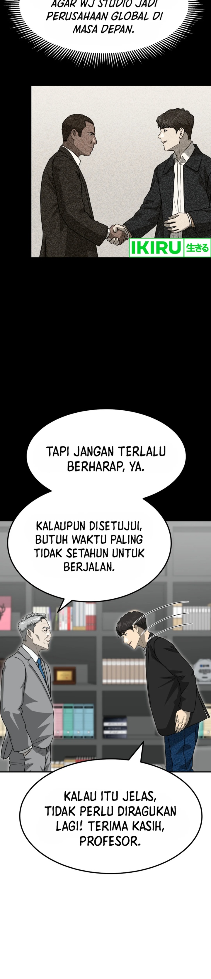 Golden Print Chapter 78 Gambar 16
