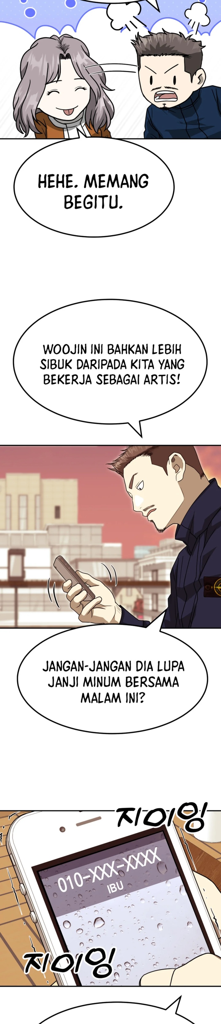 Golden Print Chapter 78 Gambar 28