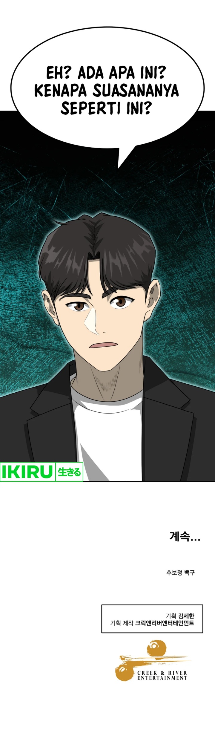 Golden Print Chapter 78 Gambar 34