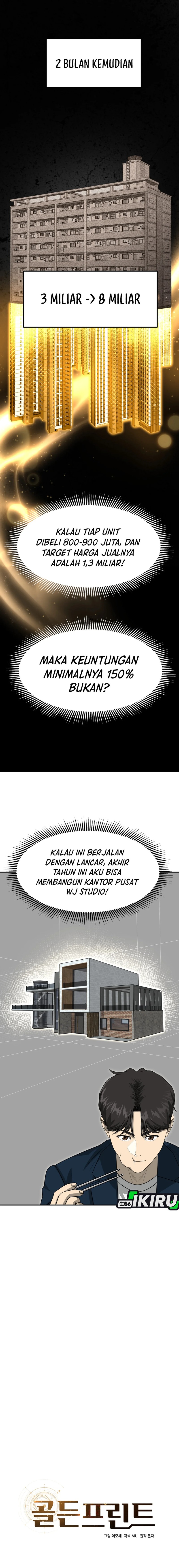 Golden Print Chapter 80 Gambar 5