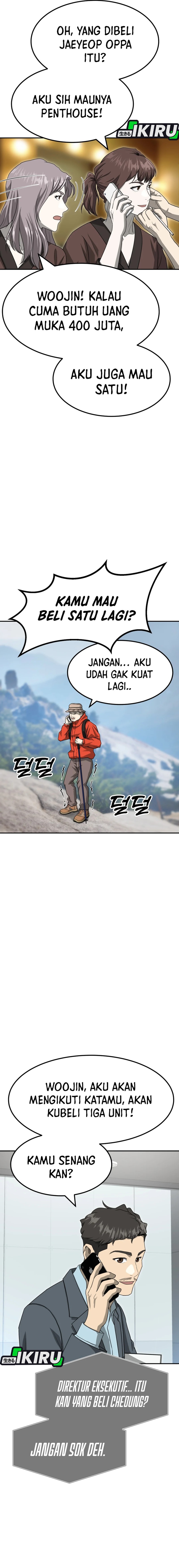 Golden Print Chapter 80 Gambar 7