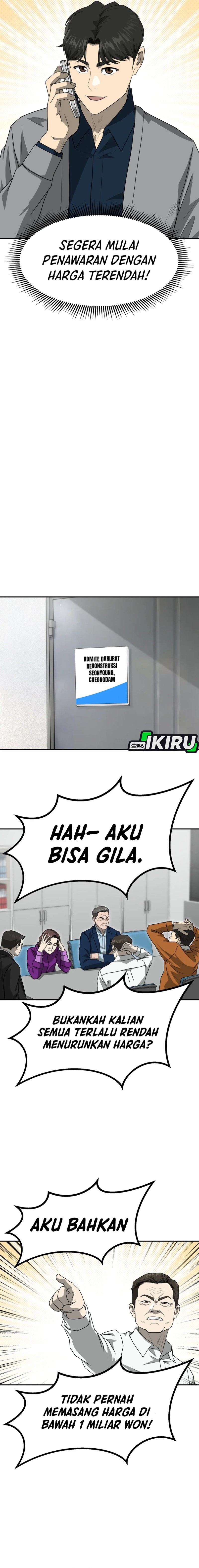 Golden Print Chapter 80 Gambar 9