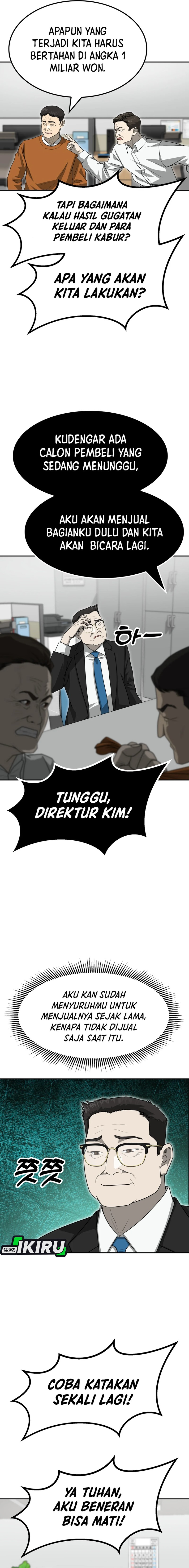 Golden Print Chapter 80 Gambar 10