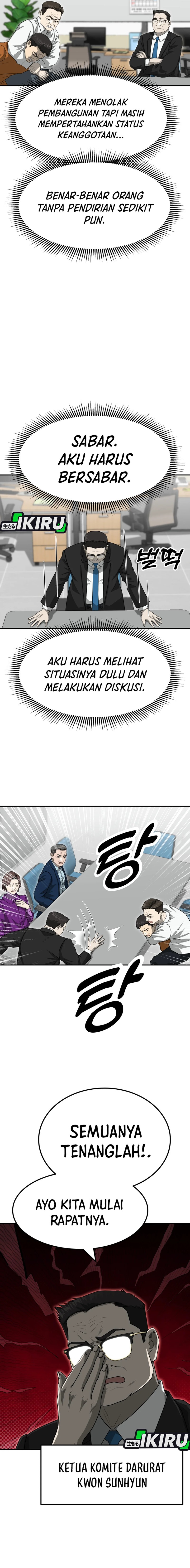 Golden Print Chapter 80 Gambar 11