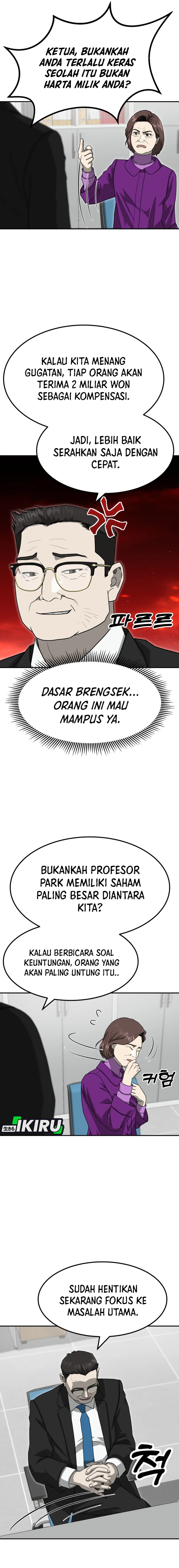 Golden Print Chapter 80 Gambar 12