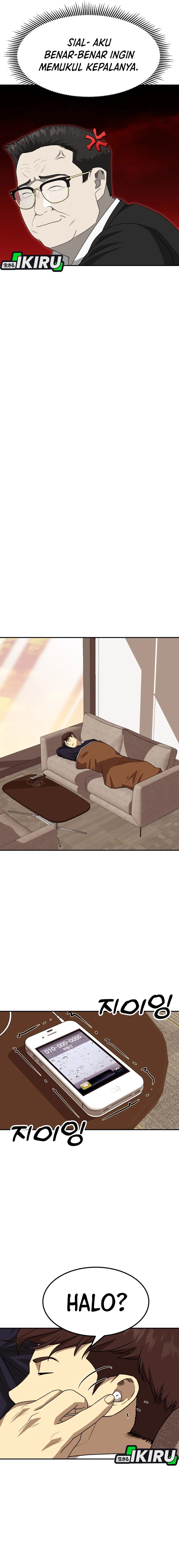 Golden Print Chapter 80 Gambar 14