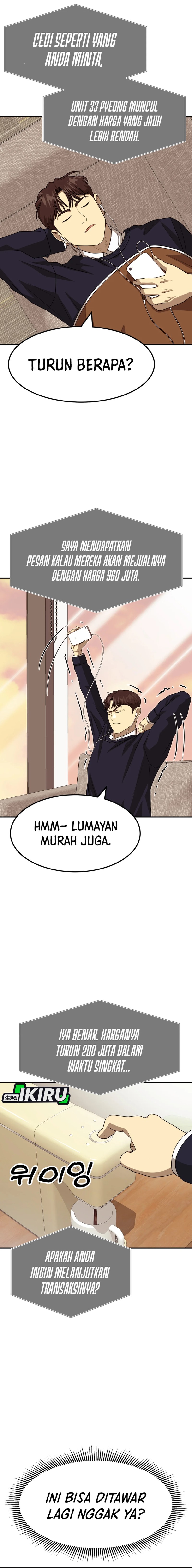 Golden Print Chapter 80 Gambar 15