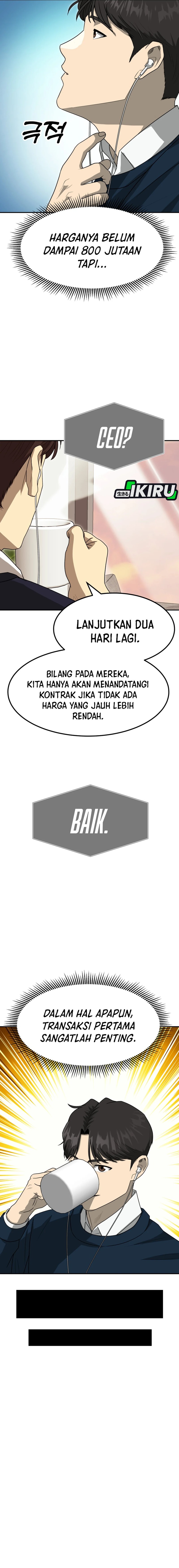 Golden Print Chapter 80 Gambar 16