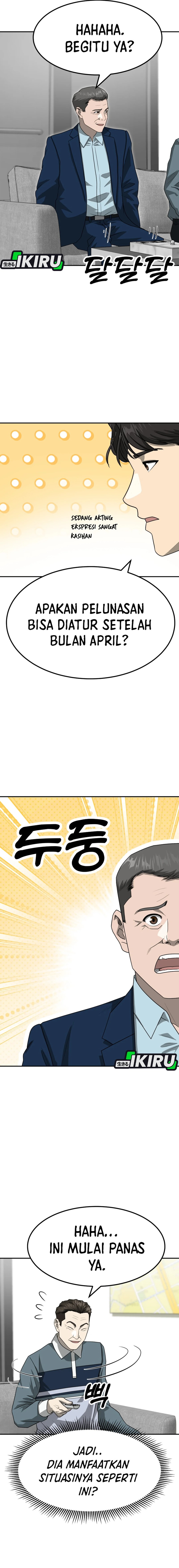 Golden Print Chapter 80 Gambar 19