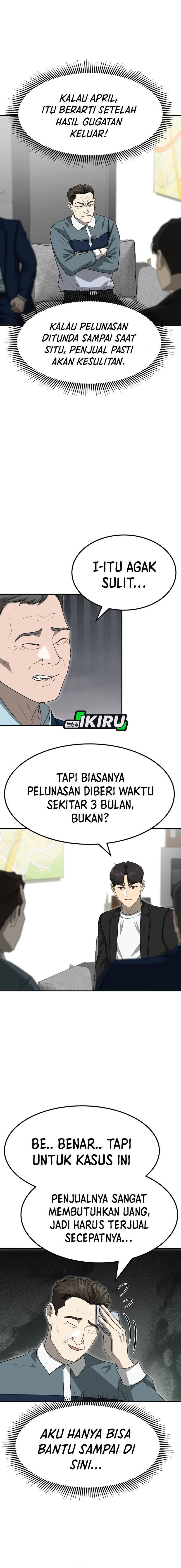 Golden Print Chapter 80 Gambar 20