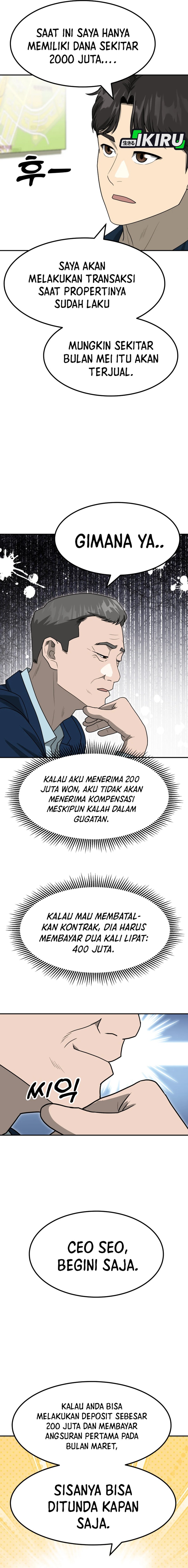Golden Print Chapter 80 Gambar 21