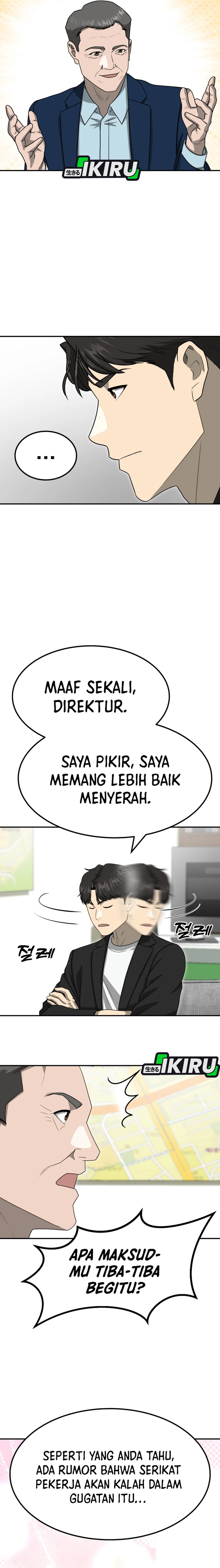 Golden Print Chapter 80 Gambar 22