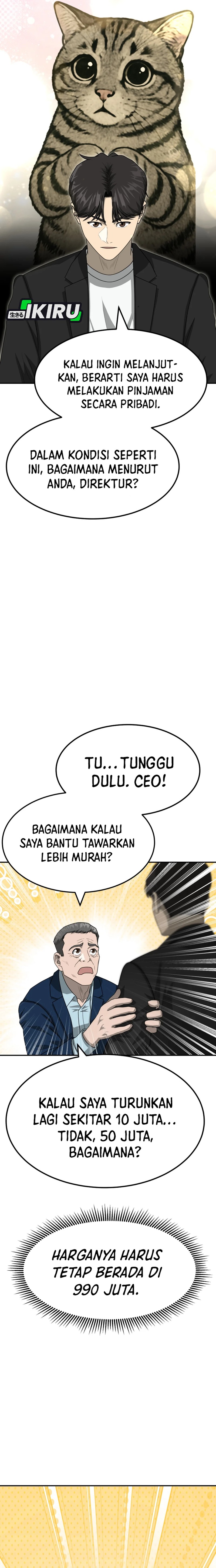Golden Print Chapter 80 Gambar 23