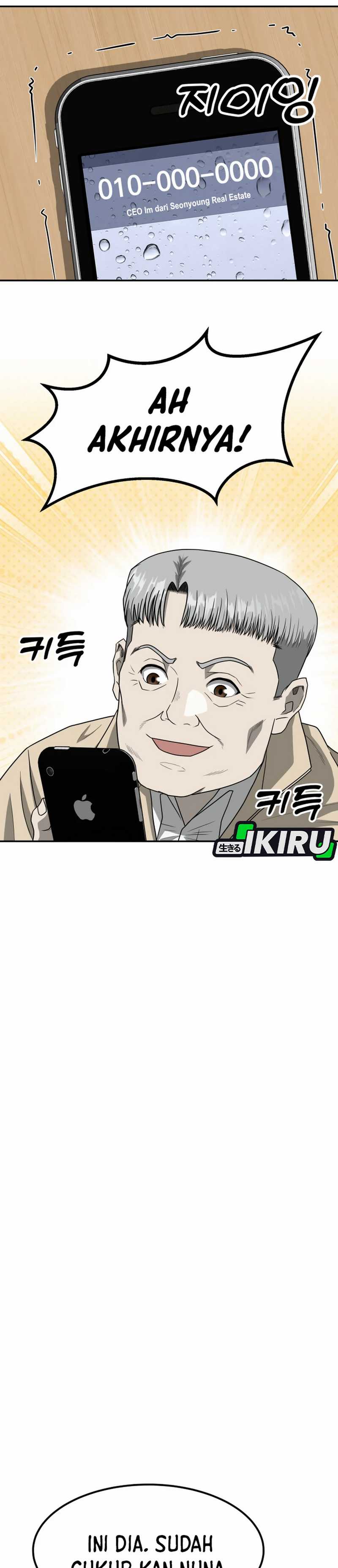Golden Print Chapter 81 Gambar 2