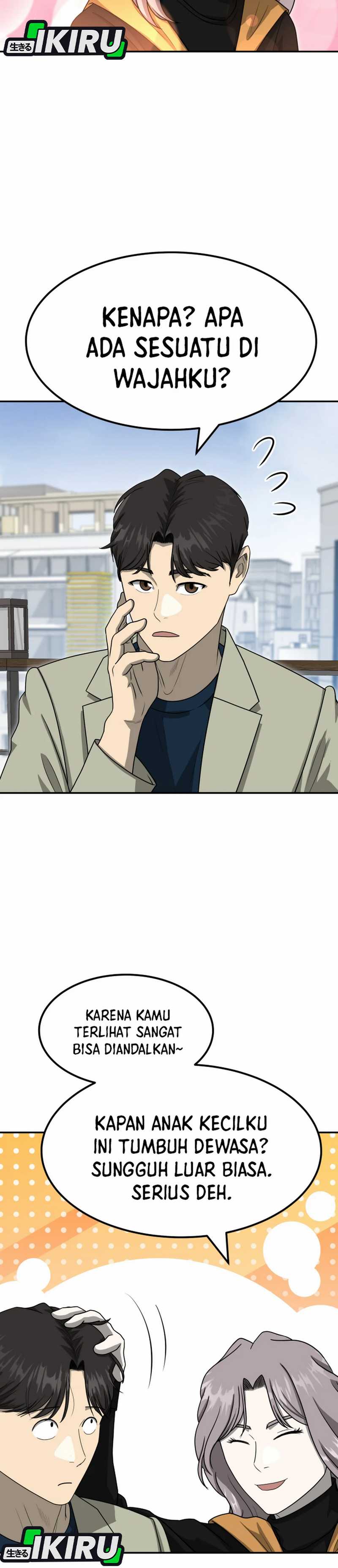 Golden Print Chapter 81 Gambar 6