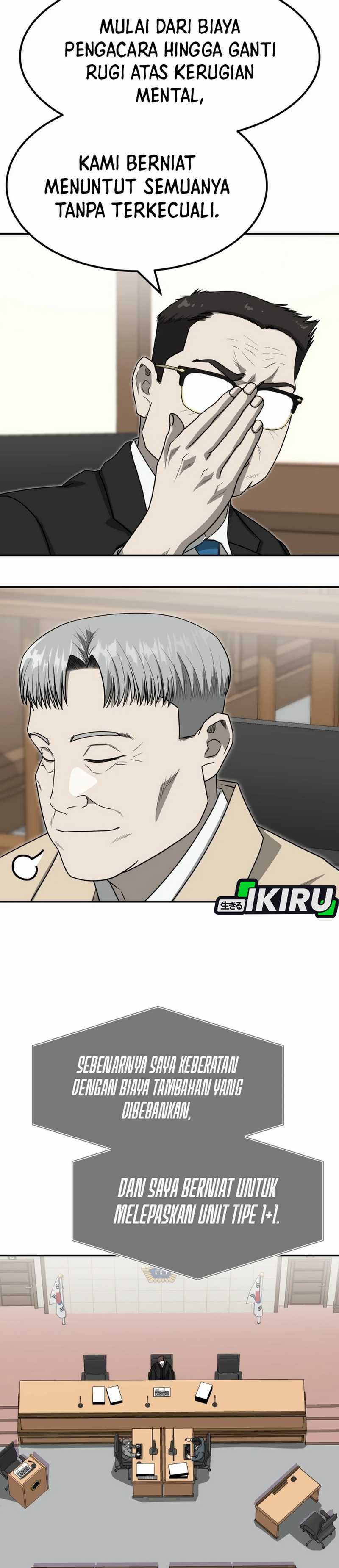 Golden Print Chapter 81 Gambar 11