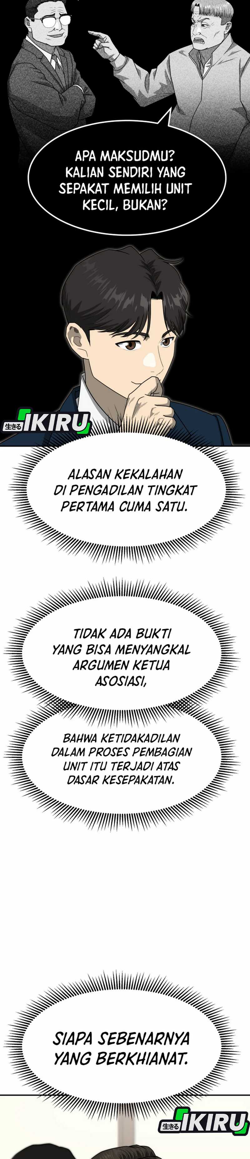 Golden Print Chapter 81 Gambar 13