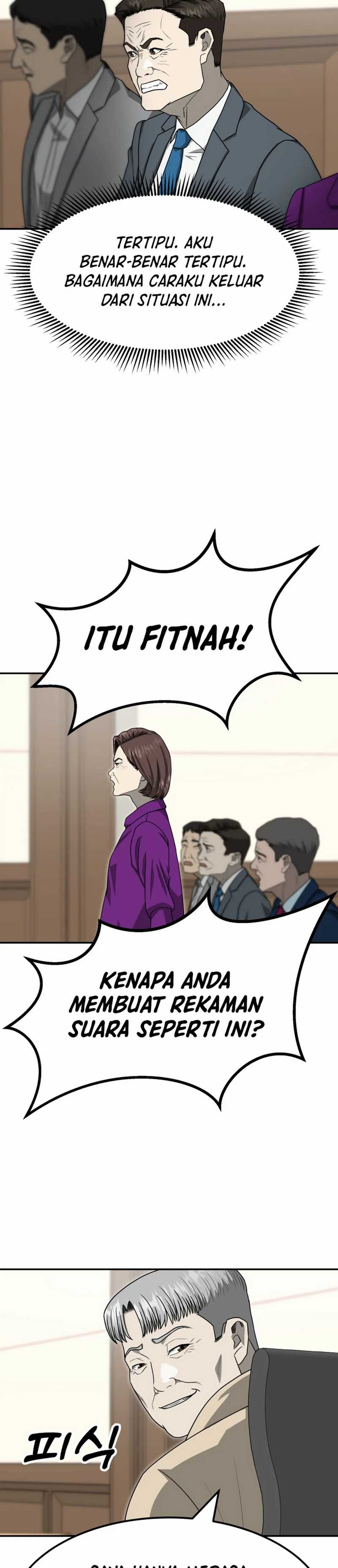 Golden Print Chapter 81 Gambar 14