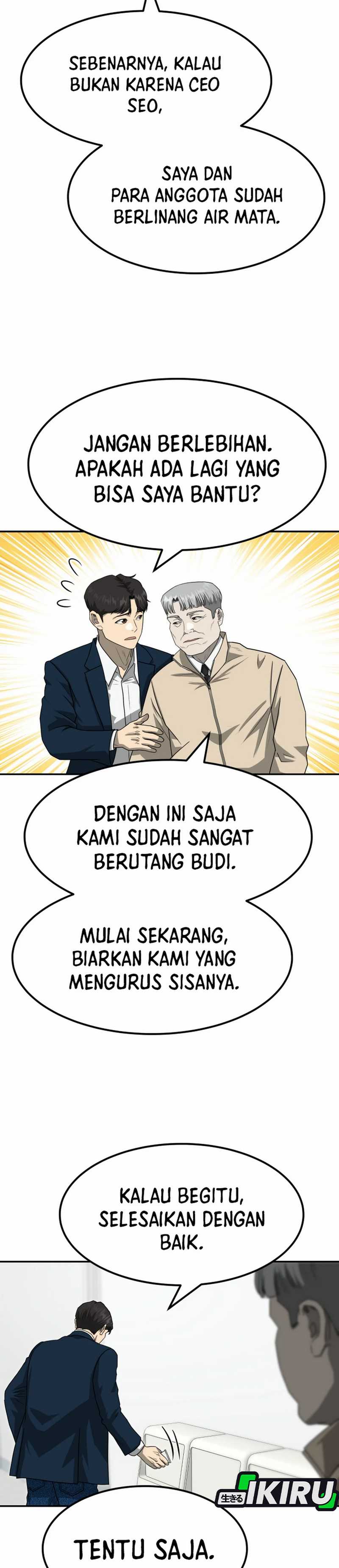 Golden Print Chapter 81 Gambar 19