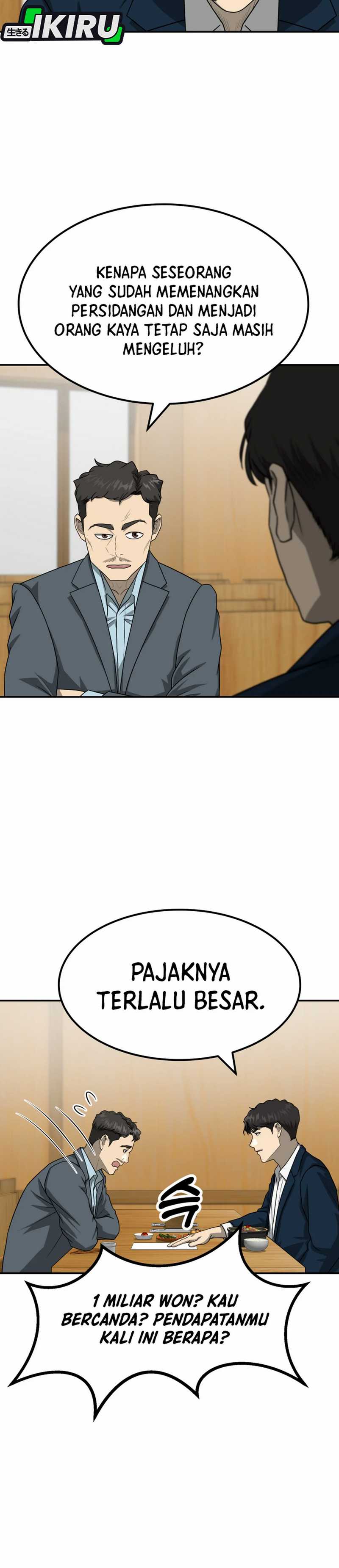 Golden Print Chapter 81 Gambar 22