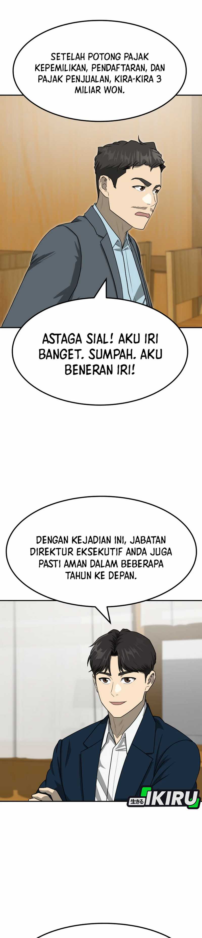 Golden Print Chapter 81 Gambar 23