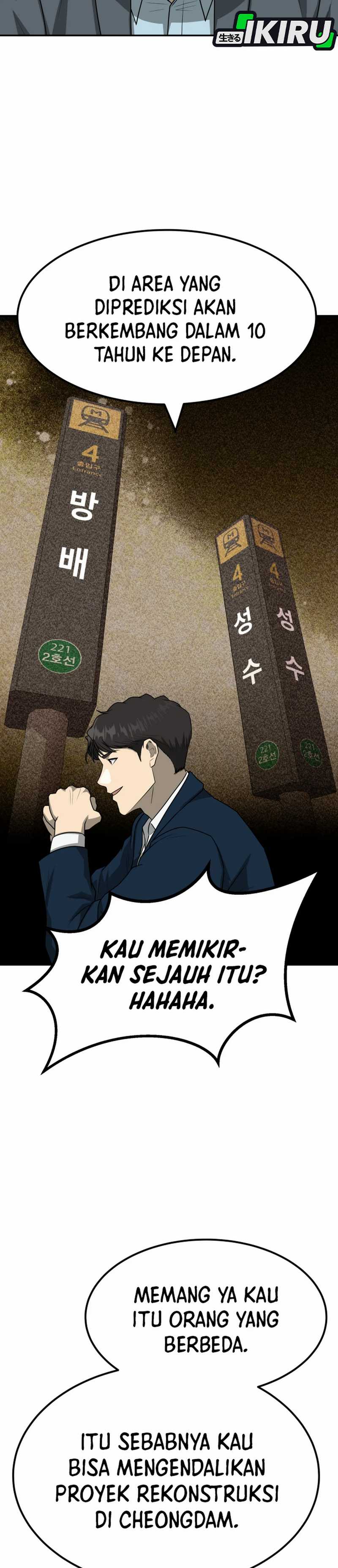 Golden Print Chapter 81 Gambar 25