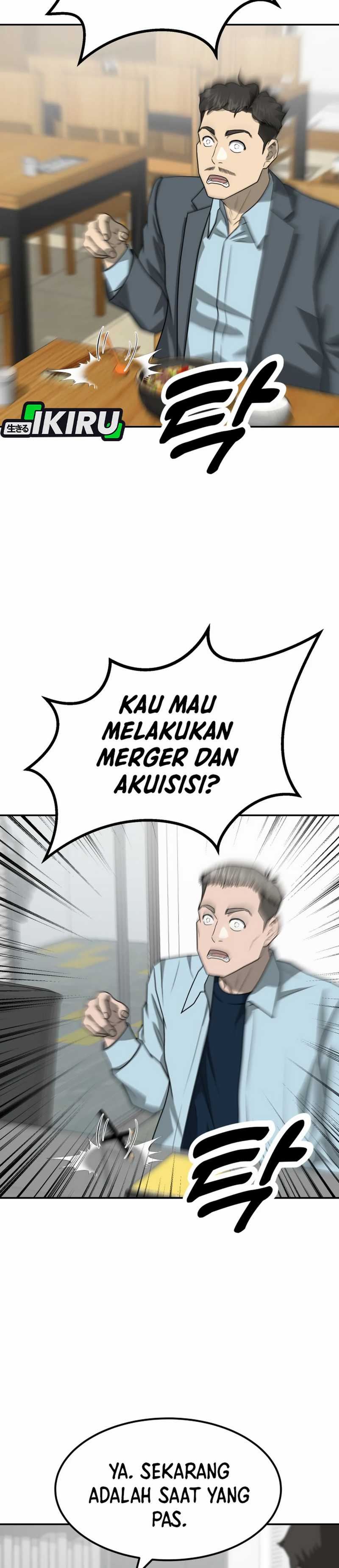 Golden Print Chapter 81 Gambar 27