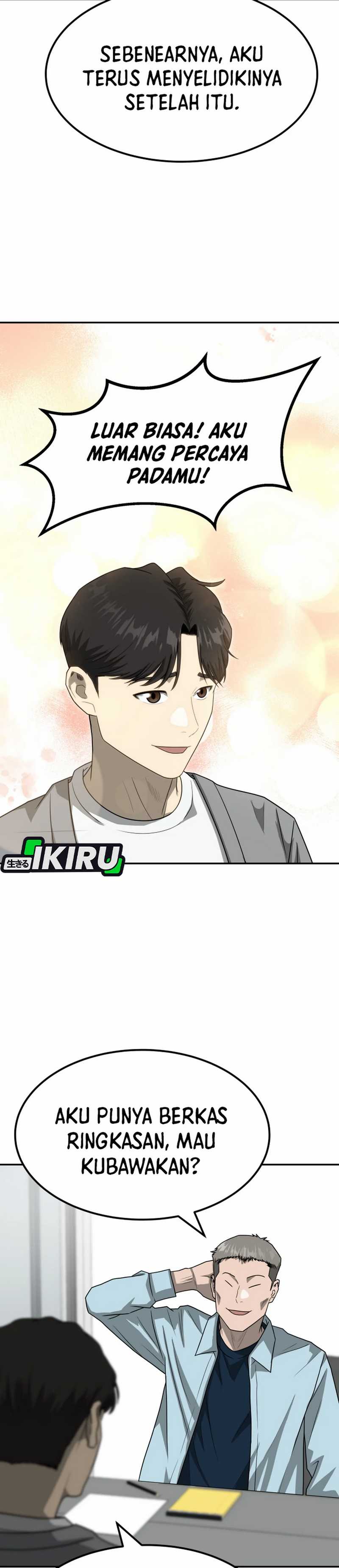 Golden Print Chapter 81 Gambar 29