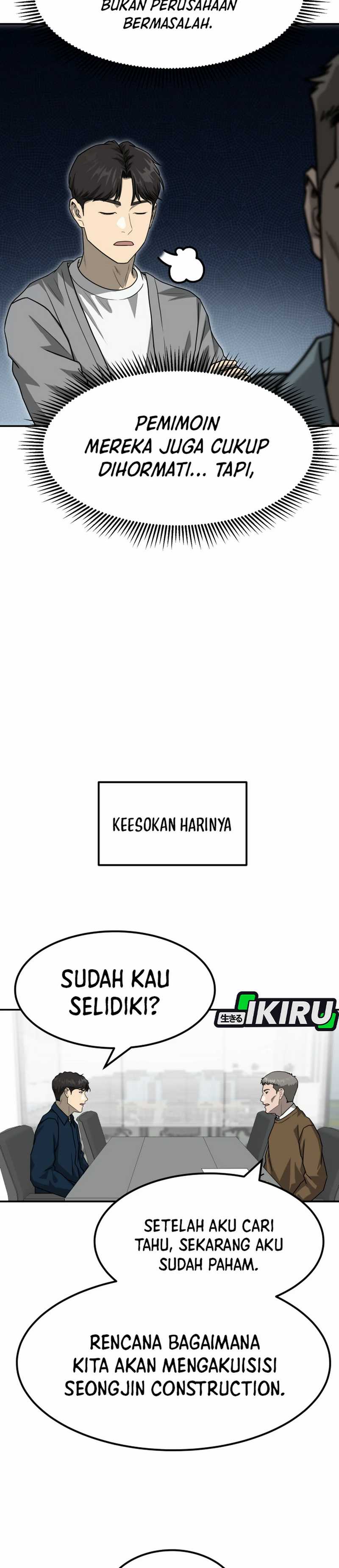 Golden Print Chapter 81 Gambar 32