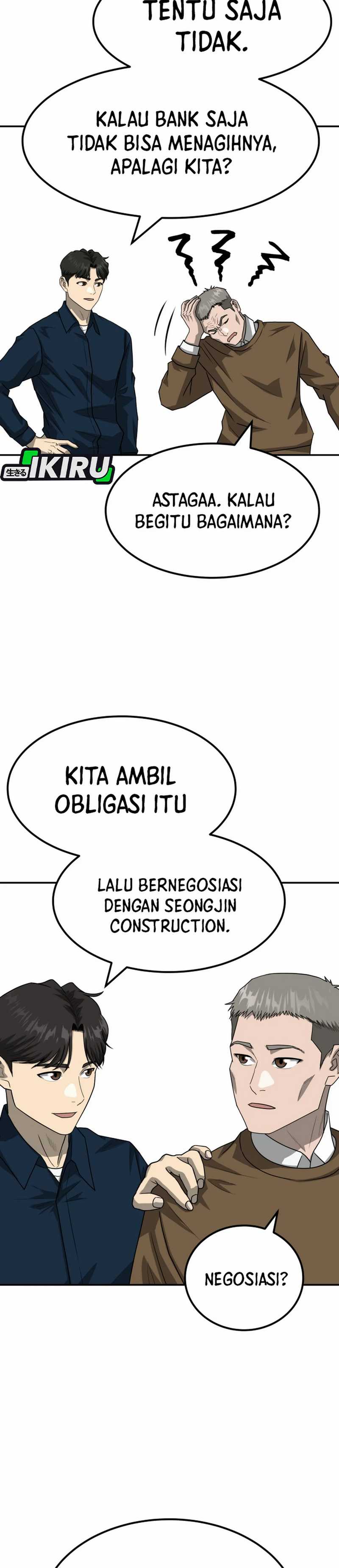 Golden Print Chapter 81 Gambar 36