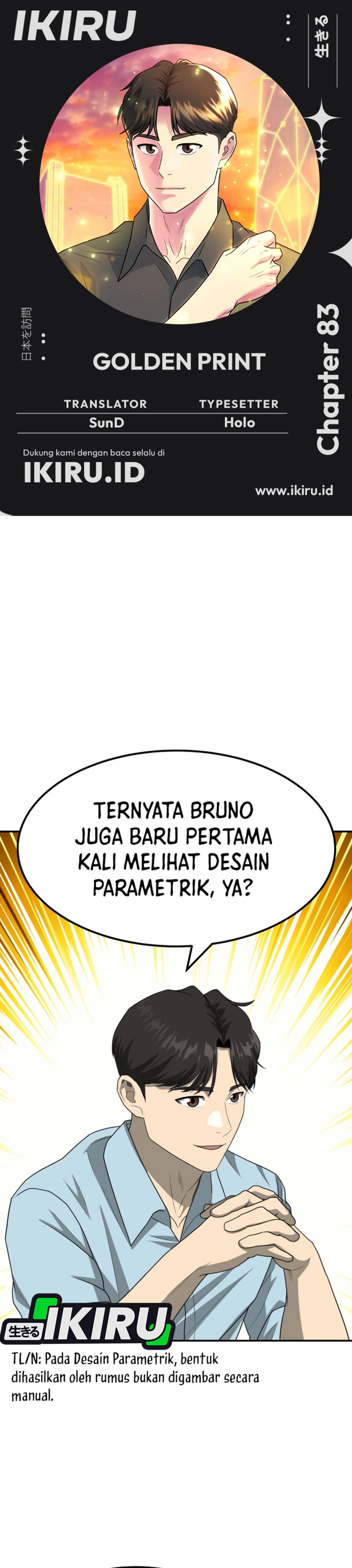Golden Print Chapter 83 Gambar 1