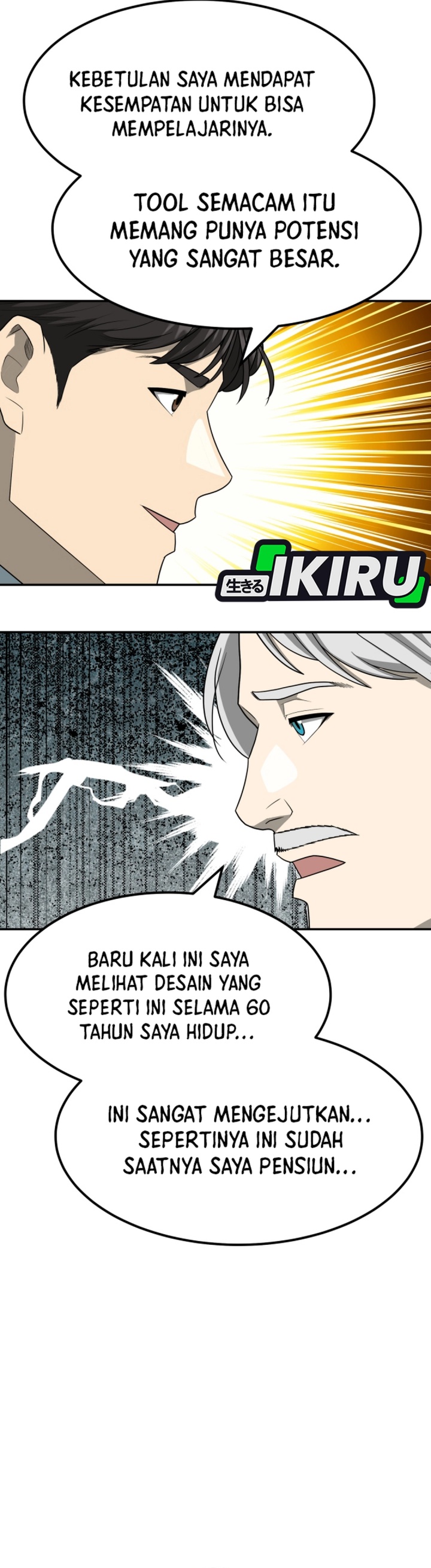 Golden Print Chapter 83 Gambar 4