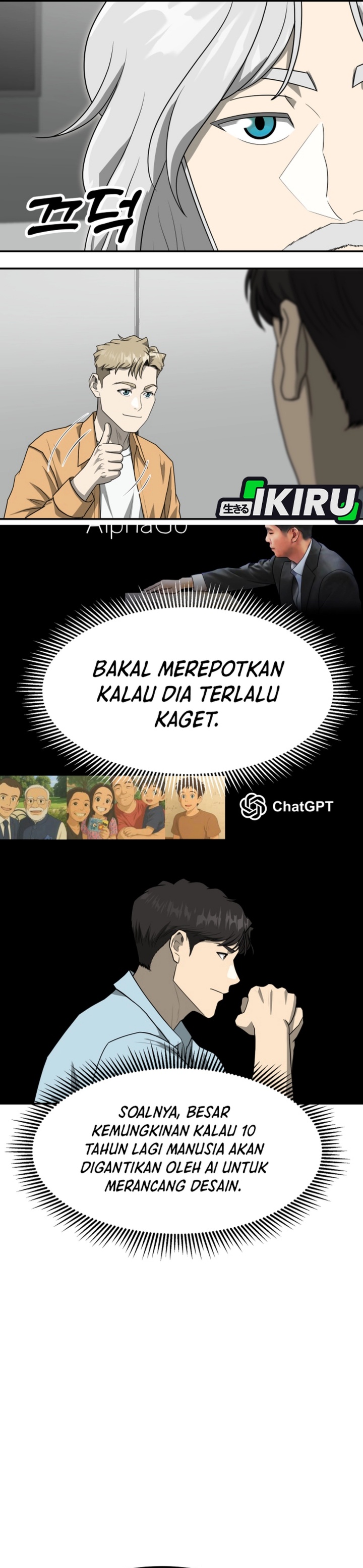 Golden Print Chapter 83 Gambar 6